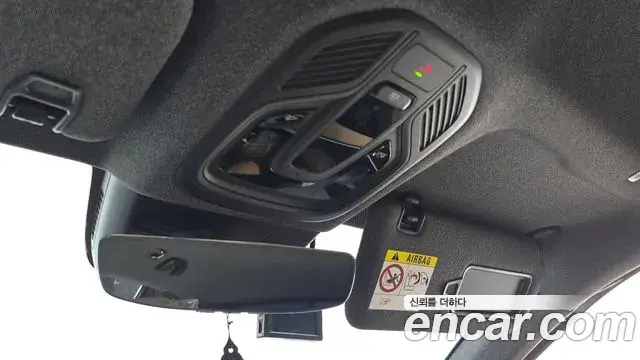 Renault Samsung Grand Koleos 2024 — Şəkil 8/32