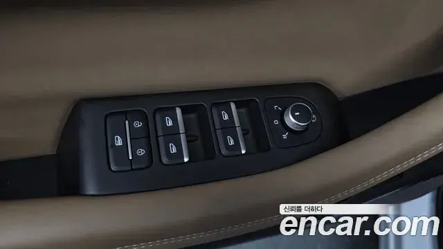 Renault Samsung Grand Koleos 2024 — Şəkil 21/32