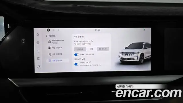 Renault Samsung Grand Koleos 2024 — Şəkil 17/32