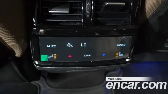 Renault Samsung Grand Koleos 2024 — Şəkil 29/32