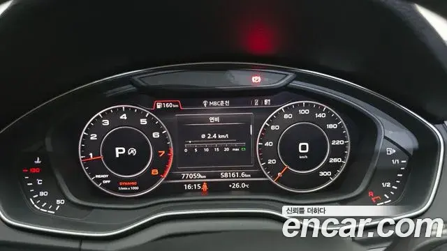 Audi Q5 2020 — ფოტო 27/33