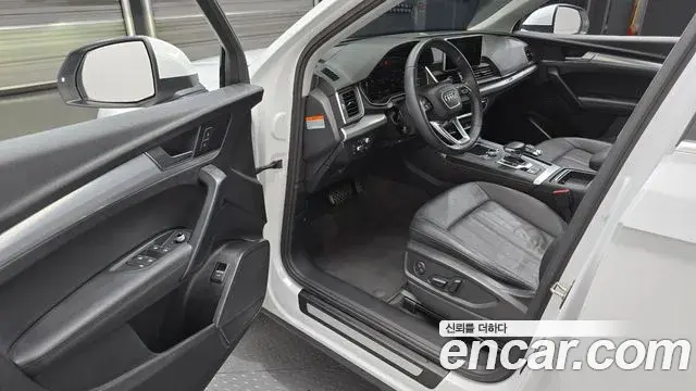 Audi Q5 2020 — ფოტო 6/33