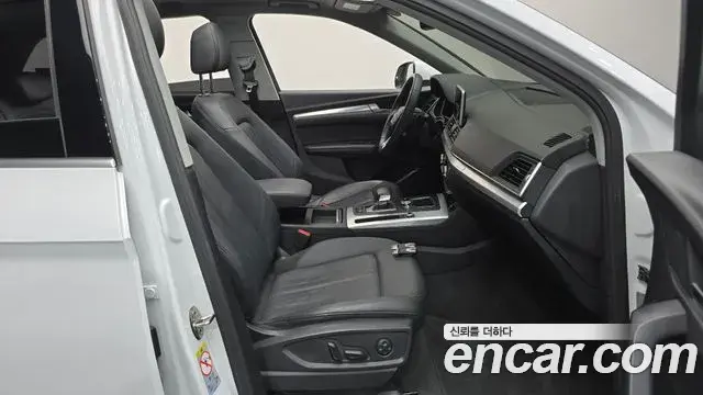 Audi Q5 2020 — ფოტო 9/33