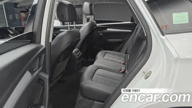 Audi Q5 2020 — ფოტო 5/33