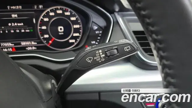 Audi Q5 2020 — ფოტო 17/33