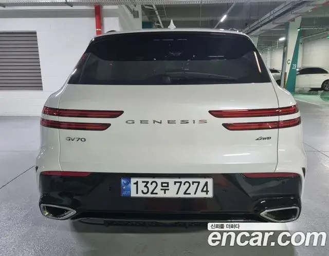 Genesis GV70 2024 — Photo 17/20