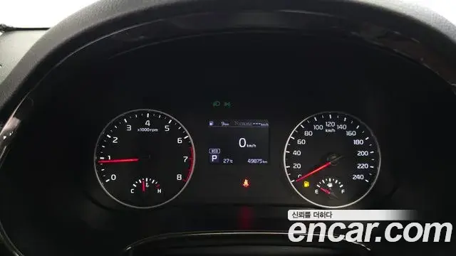 Kia Seltos 2019 — Photo 7/31