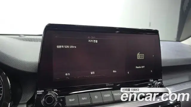 Kia Seltos 2019 — Photo 31/31
