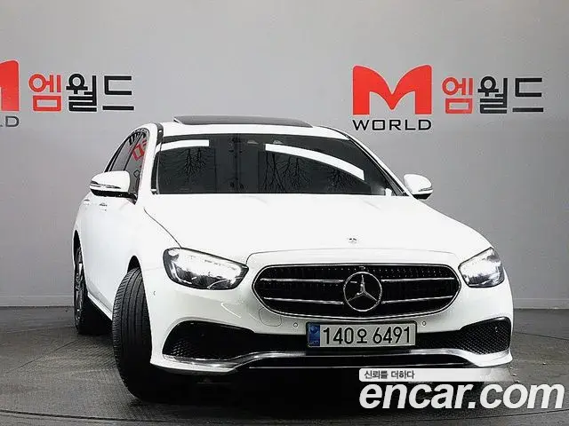 Mercedes-Benz E-Class 2023 — Şəkil 15/20