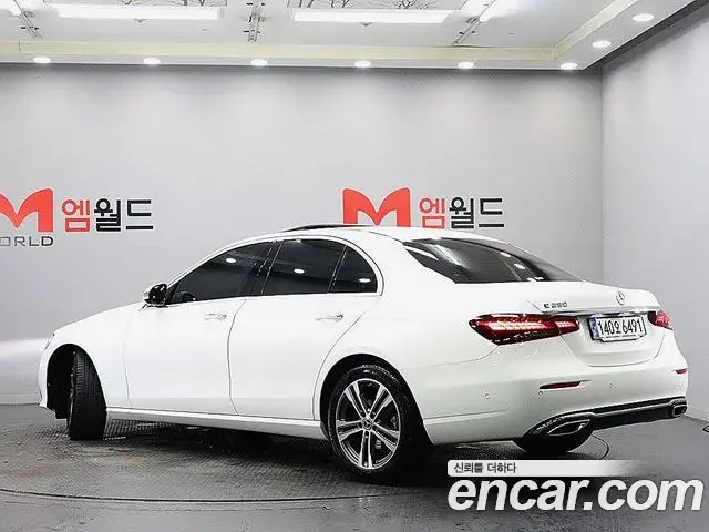 Mercedes-Benz E-Class 2023 — Şəkil 4/20
