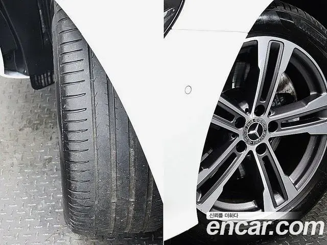 Mercedes-Benz E-Class 2023 — Şəkil 16/20