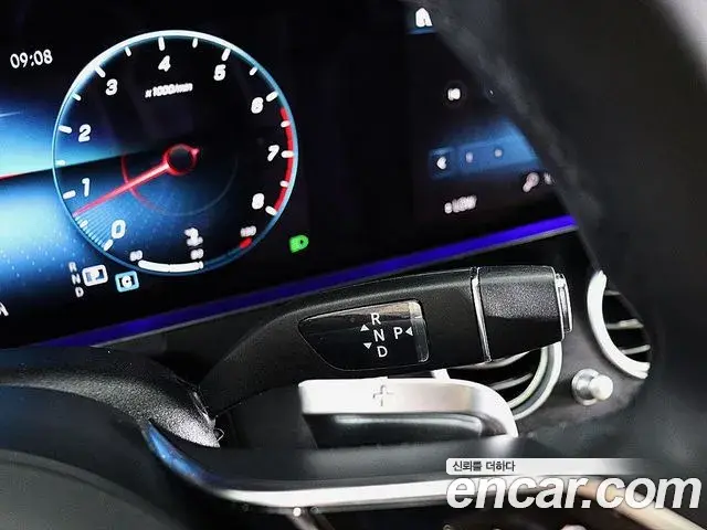 Mercedes-Benz E-Class 2023 — Şəkil 13/20