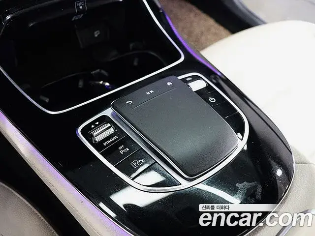 Mercedes-Benz E-Class 2023 — Şəkil 17/20