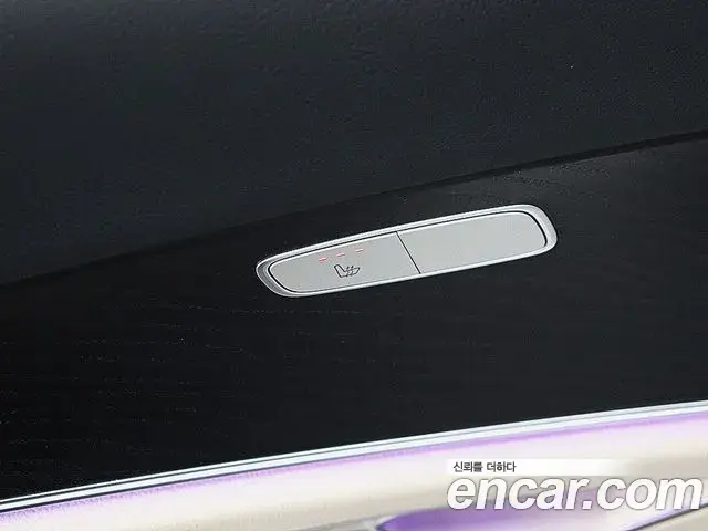 Mercedes-Benz E-Class 2023 — Şəkil 7/20