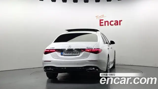 Mercedes-Benz S-Class 2025 — Şəkil 12/32