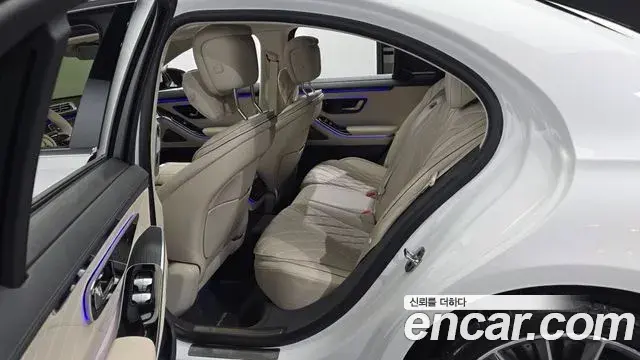 Mercedes-Benz S-Class 2025 — Şəkil 25/32