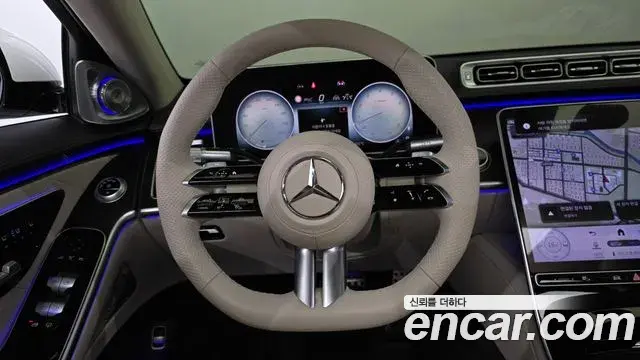 Mercedes-Benz S-Class 2025 — Şəkil 26/32