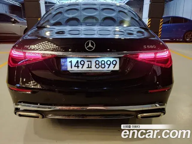Mercedes-Benz S-Class 2021 — ფოტო 4/15