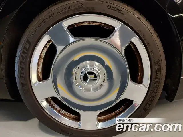 Mercedes-Benz S-Class 2021 — ფოტო 6/15