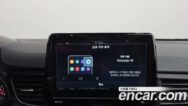 Hyundai Veloster 2021 — Şəkil 33/33