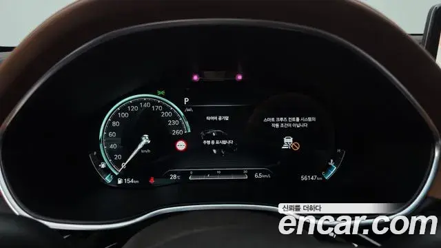 Genesis G80 2022 — ფოტო 2/20