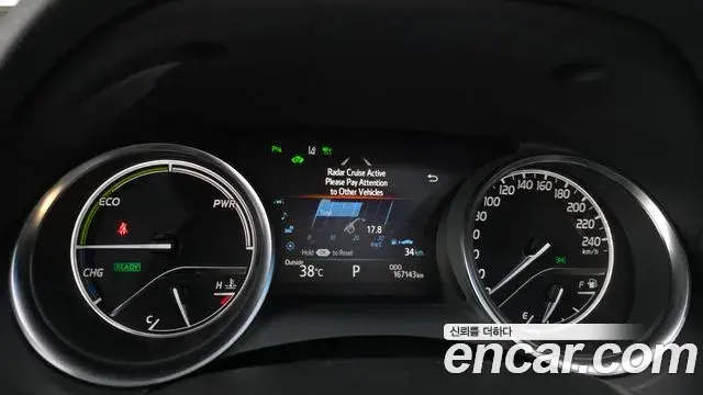 Toyota Camry 2018 — Şəkil 20/20