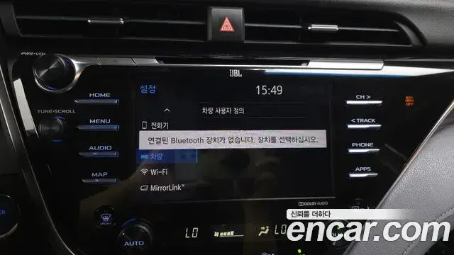 Toyota Camry 2018 — Şəkil 5/20