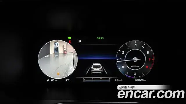 Kia Sorento 2021 — Photo 8/20