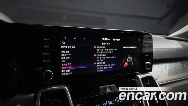 Kia Sorento 2021 — Photo 16/20