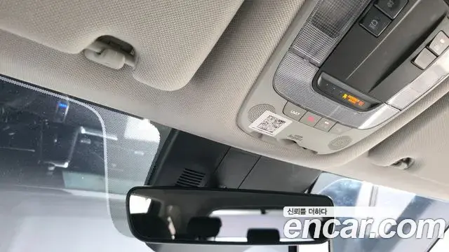 Kia Sorento 2021 — Photo 19/20