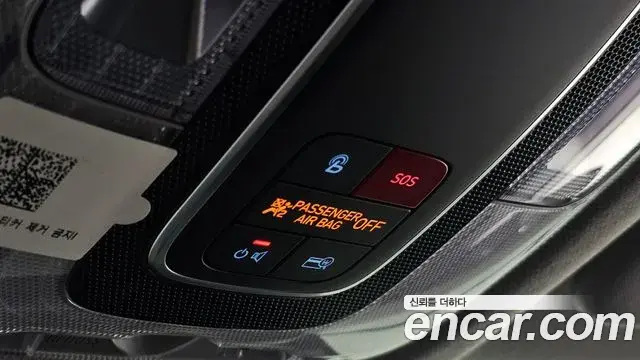 Hyundai Avante 2022 — Фото 17/20