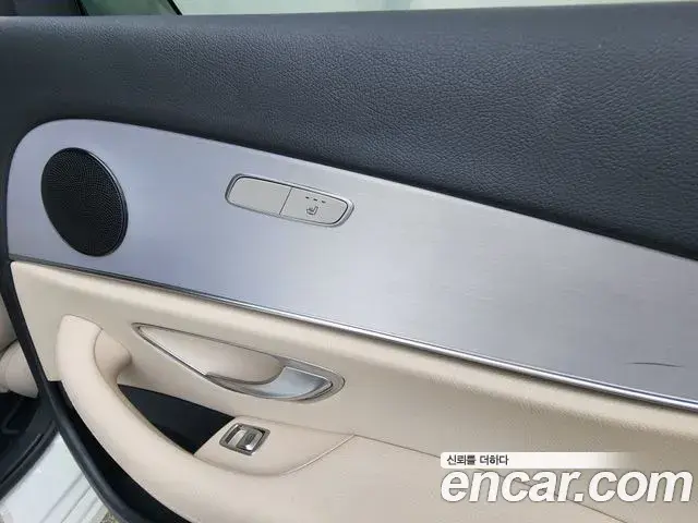 Mercedes-Benz E-Class 2021 — ფოტო 13/18