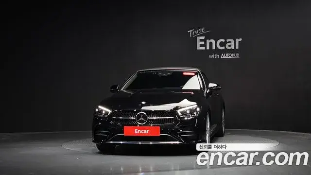 Mercedes-Benz E-Class 2023 — ფოტო 19/32