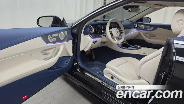 Mercedes-Benz E-Class 2023 — ფოტო 20/32