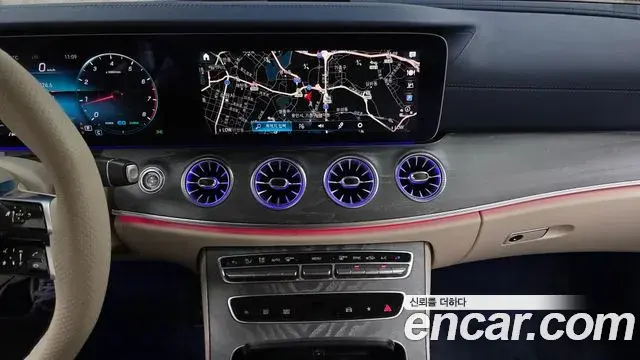 Mercedes-Benz E-Class 2023 — ფოტო 5/32