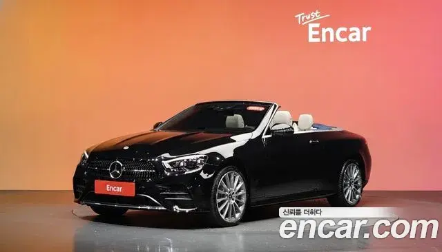 Mercedes-Benz E-Class 2023 — ფოტო 17/32