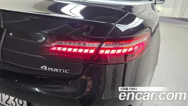 Mercedes-Benz E-Class 2023 — ფოტო 18/32