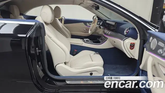 Mercedes-Benz E-Class 2023 — ფოტო 4/32
