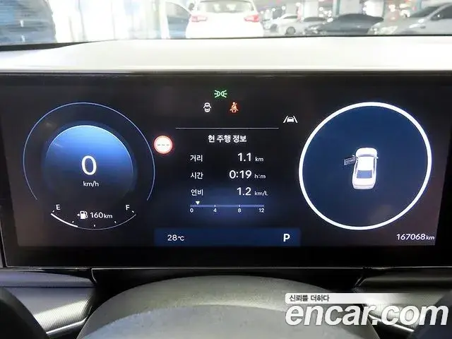 Hyundai Grandeur 2023 — Фото 6/20