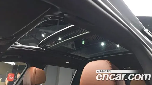 BMW X7 2023 — Фото 15/20