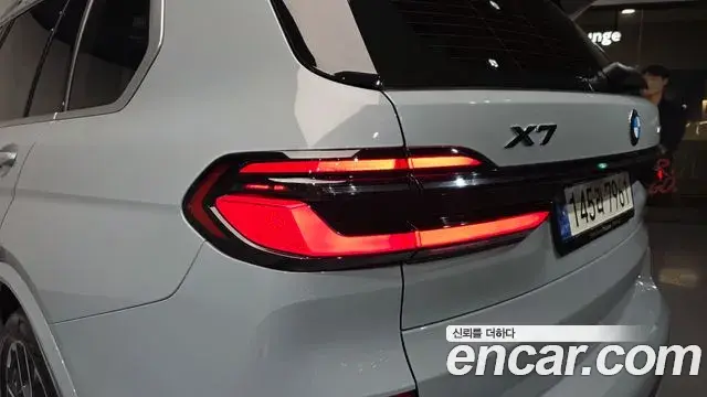 BMW X7 2023 — ფოტო 16/38