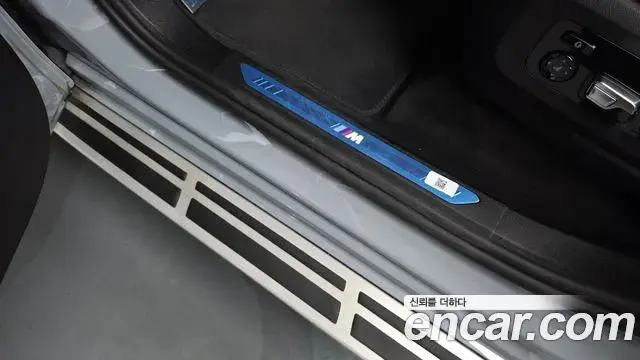 BMW X7 2023 — ფოტო 15/38