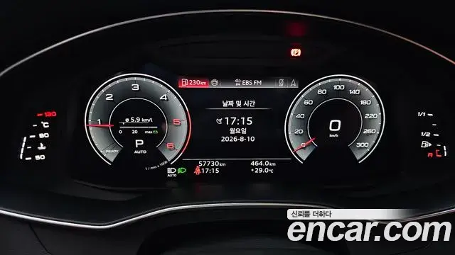 Audi A6 2024 — Photo 3/33
