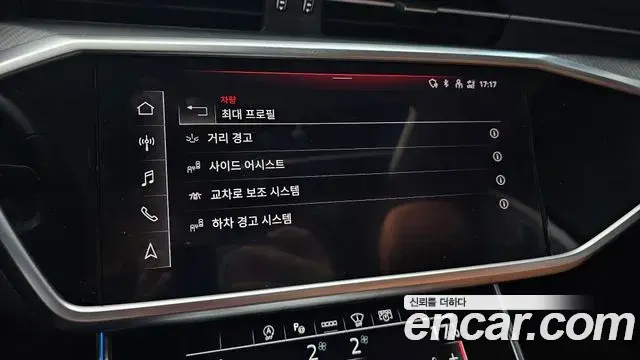 Audi A6 2024 — Photo 18/33