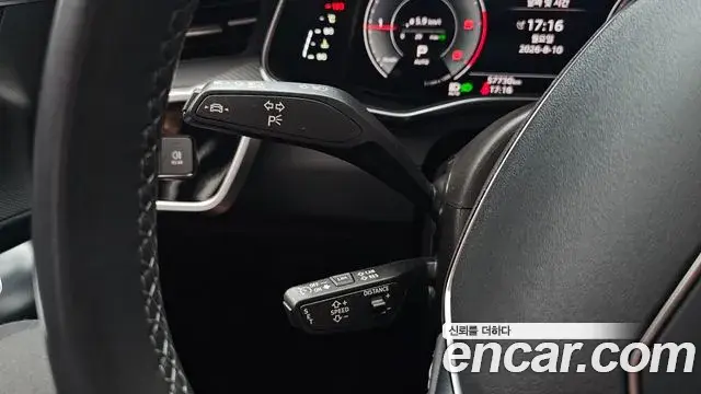 Audi A6 2024 — Photo 33/33