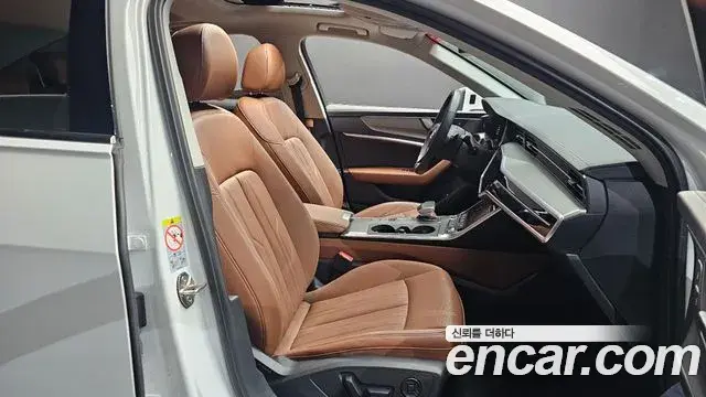 Audi A6 2024 — Photo 25/33