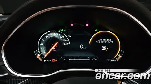Genesis G80 2020 — ფოტო 26/30