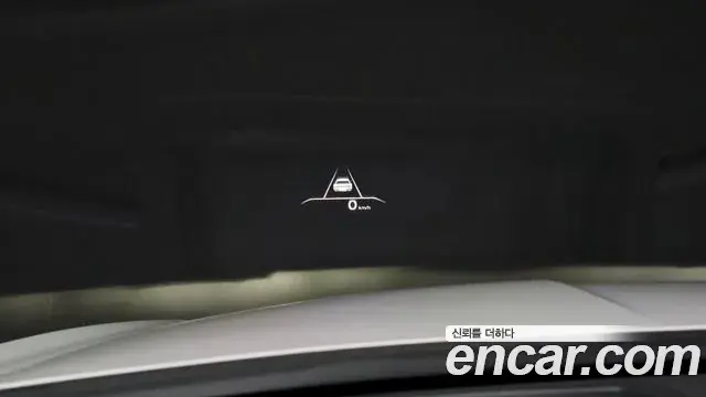 Genesis G80 2020 — ფოტო 2/30