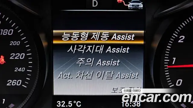 Mercedes-Benz GLC-Class 2018 — Photo 4/38