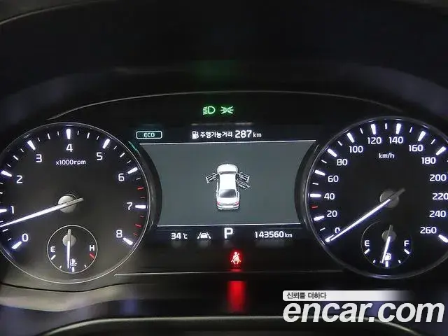 Kia The K9 2019 — Photo 18/20